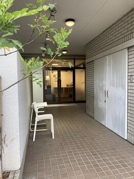 番町もくの木鍼灸院/アプローチ