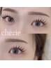 特許技術perfect lash"で作る束感エクステ 80束コース　持続性◎