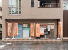 宮内整骨院 市川妙典院の雰囲気（駅近◎妙典駅徒歩1分の好立地◎お仕事帰りでも通える整骨院◎）