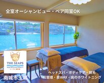 シープス 奥武島(SEAPS)