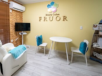 フルオール(FRUOR)の写真/【２周年記念！感謝の気持ちを込めて限定の特別クーポン配信中♪】結果重視のメニューが今だけ特別お得に★