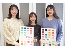 ビューティー アンド トーナリティ(Beauty N Tonality)/お客様【パーソナルカラー診断】