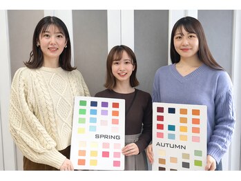 ビューティー アンド トーナリティ(Beauty N Tonality)/お客様【パーソナルカラー診断】