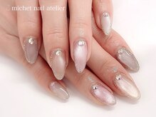 ミケ/定額ゴージャスコース