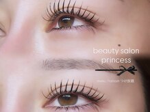 プリンセス(Princess)/切れ長デザイン