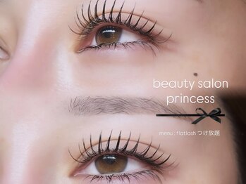 プリンセス(Princess)/切れ長デザイン