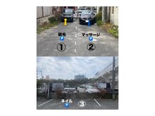 ルチル(RUTILE)の雰囲気（店舗の近くに駐車場ございます☆）