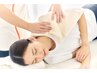 【平祝日】 ★首・肩 集中ケア★慢性的なコリ・疲れに 《整体60分 3300円》