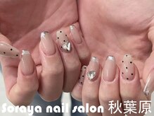 ソラヤ(Soraya)/韓国・ワンホンネイル・秋葉原