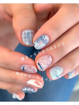 バースプラスリム(virth+LIM)/ジェルネイル/120分制