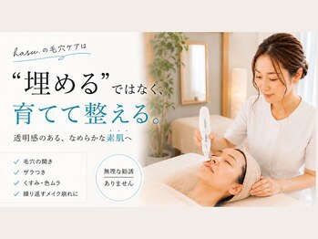 ハス(hasu.)/
