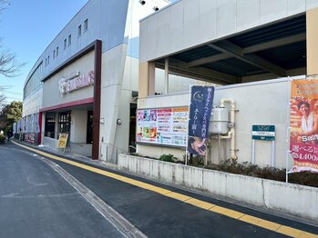 宙 泉中央ルネサンス店(そら)/施設