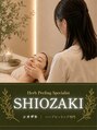 ハーバリー ハーブピーリング 栄(HERBERRYハーブピーリング)&nbsp;Shiozaki 