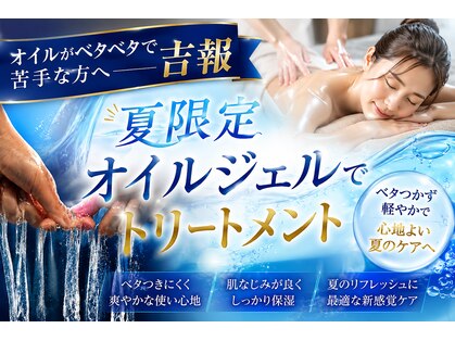 アンスリウム グラ(A.gula)の写真