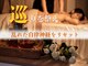 エニー(Any)の写真