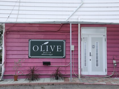 オリーブ(Olive)の写真