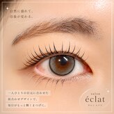 サロン エクラ(salon eclat)