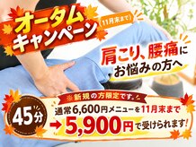 エヌ(N)