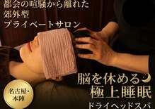 ユプレス(yplace)