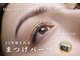 のむらの写真