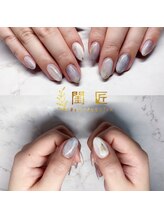 閨匠ビューティサロン 上野店/ニュアンス