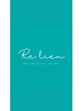 リリアン(Re lien) 磯田 