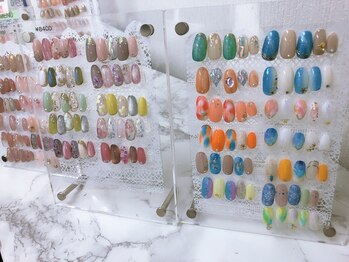 ディー (Dee)/店内サンプル