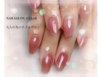 クリアー(clear)/5500円（調合カラー）