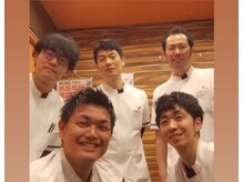 杉並高円寺整骨院/国家資格者が施術