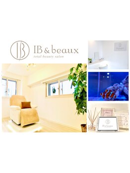 お子様同伴OKのサロン