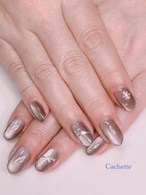 カシェット(Cachette)/定額アート