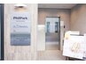 ｜美脚へ◎｜プライベートマシンピラティス×トレーニング50分￥11000