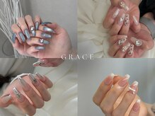 グレイス(GRACE)