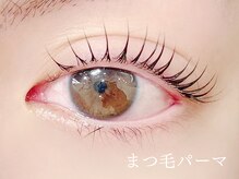 デイジーラッシュ 梅田本店(Daisy Lash)の雰囲気（清潔感あふれるアットホームで落ち着く店内♪アロマやBGMも◎）