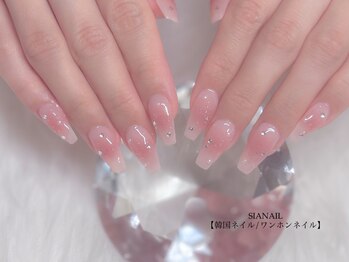 シア ネイル 本店(SIA NAIL)の写真/ネイルデビューさんにもおススメ☆幅広いデザイン展開◎優柔不断さんも似合わせ提案OK!!≪Jr.クーポン有≫