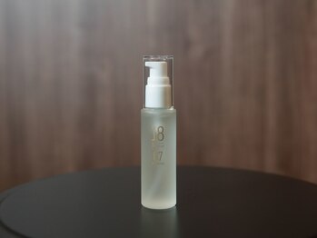 プログレス(PROGRESS)/1807