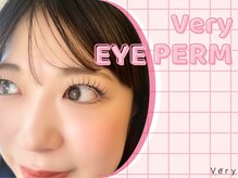ベリーニコ 横浜店(Very nico)/まつ毛パーマ/まつ毛パーマ/横浜