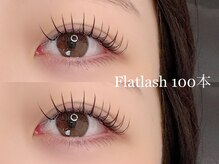 カミエユニ(Kamie-uni-)/フラットラッシュ100本/束感