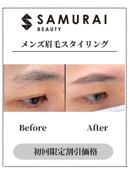 サムライビューティー 渋谷東店(SamuraiBeauty)/メンズ眉毛サロン｜メンズ眉毛