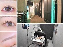 ネイチャン 飯田橋店(Nai-Chan)