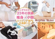 ソフィア ミューズ 目黒