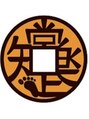 知足常楽 銀座中央通り店&nbsp;戴 