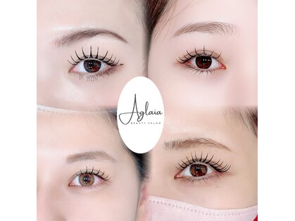 アグライア(Aglaia)の写真