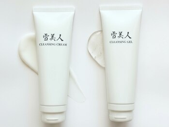 スナリ(SUNARI)/クレンジングシリーズ