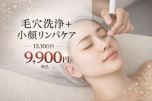 セレンディー(serendi)