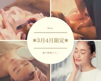 ザショウ(THE SHOW)