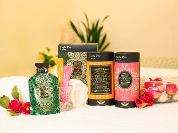 エルム/ホームケア商品も揃えています♪