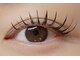 ミナリス 高槻店(MinaLis)の写真/茨木エリア希少*LEDマツエク導入店◆従来のマツエクに比べモチが1.5~2倍!技術に差が出るマツエクは当店で*