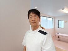 きたやま整骨院