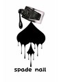 スペードネイル(spade nail)&nbsp;hana 